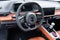 2026 Lotus Emira SE