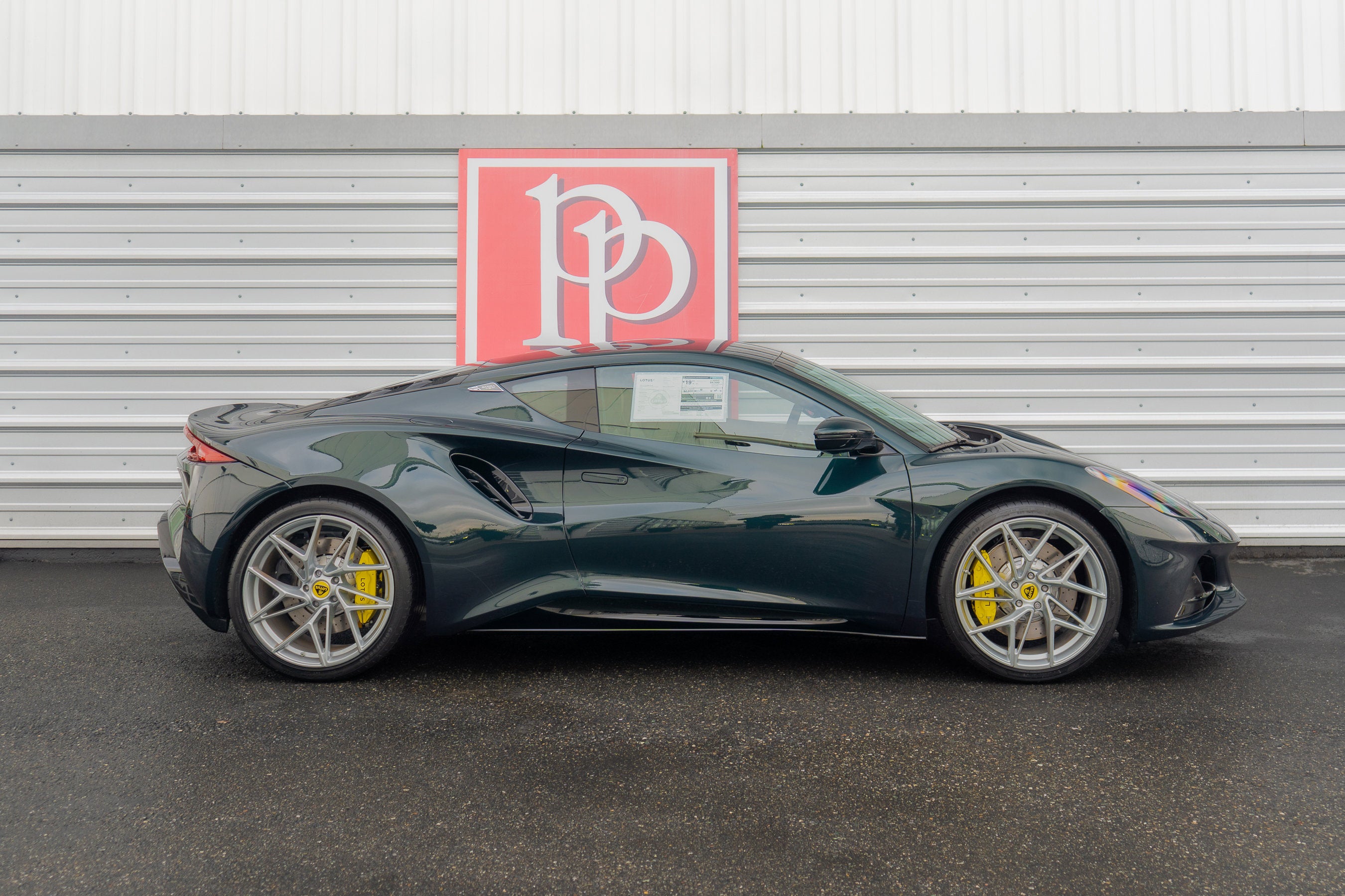 2026 Lotus Emira SE