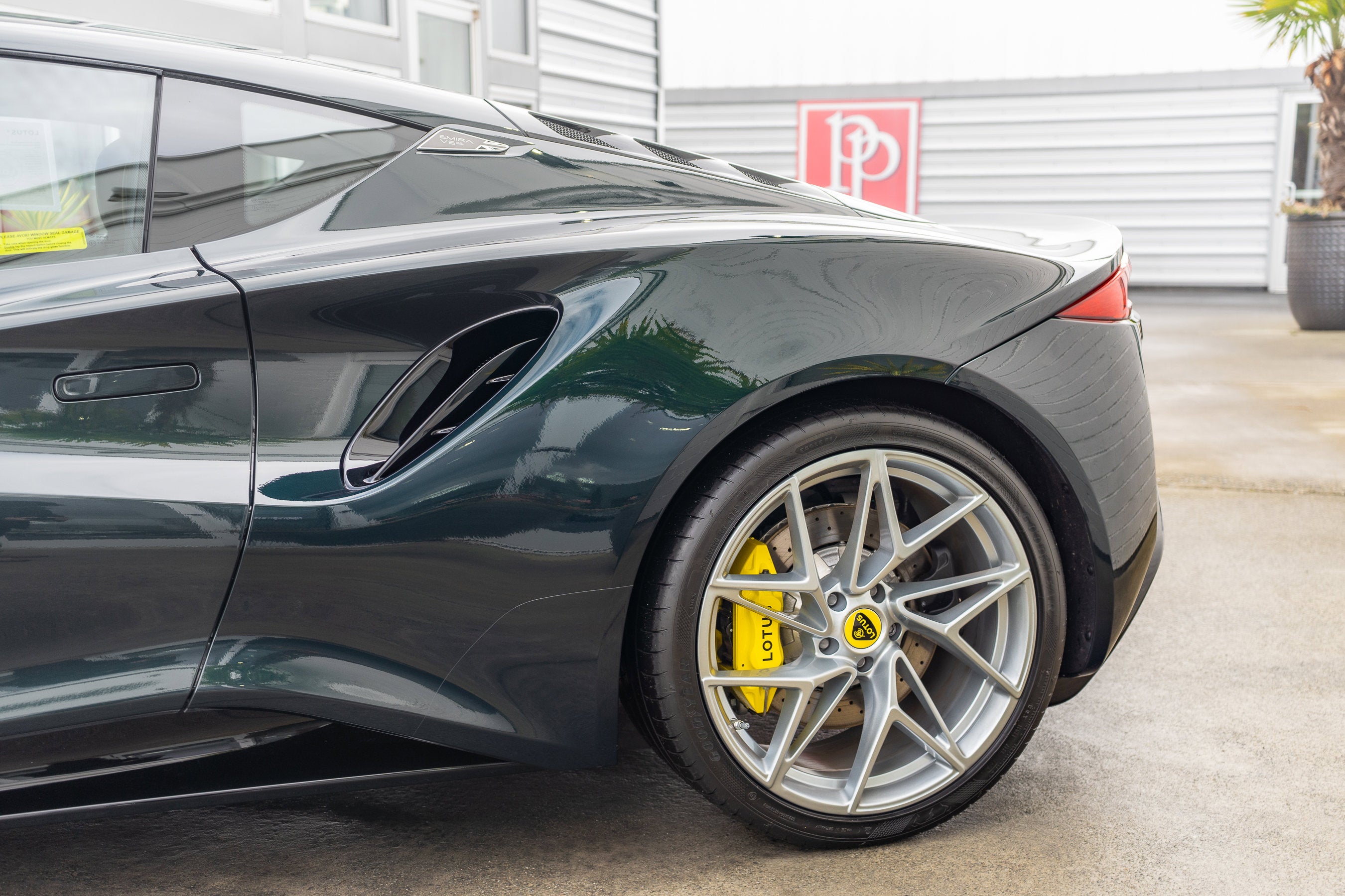2026 Lotus Emira SE