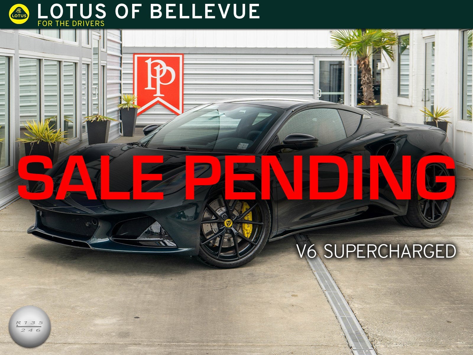 2024 Lotus Emira V6 First Edition