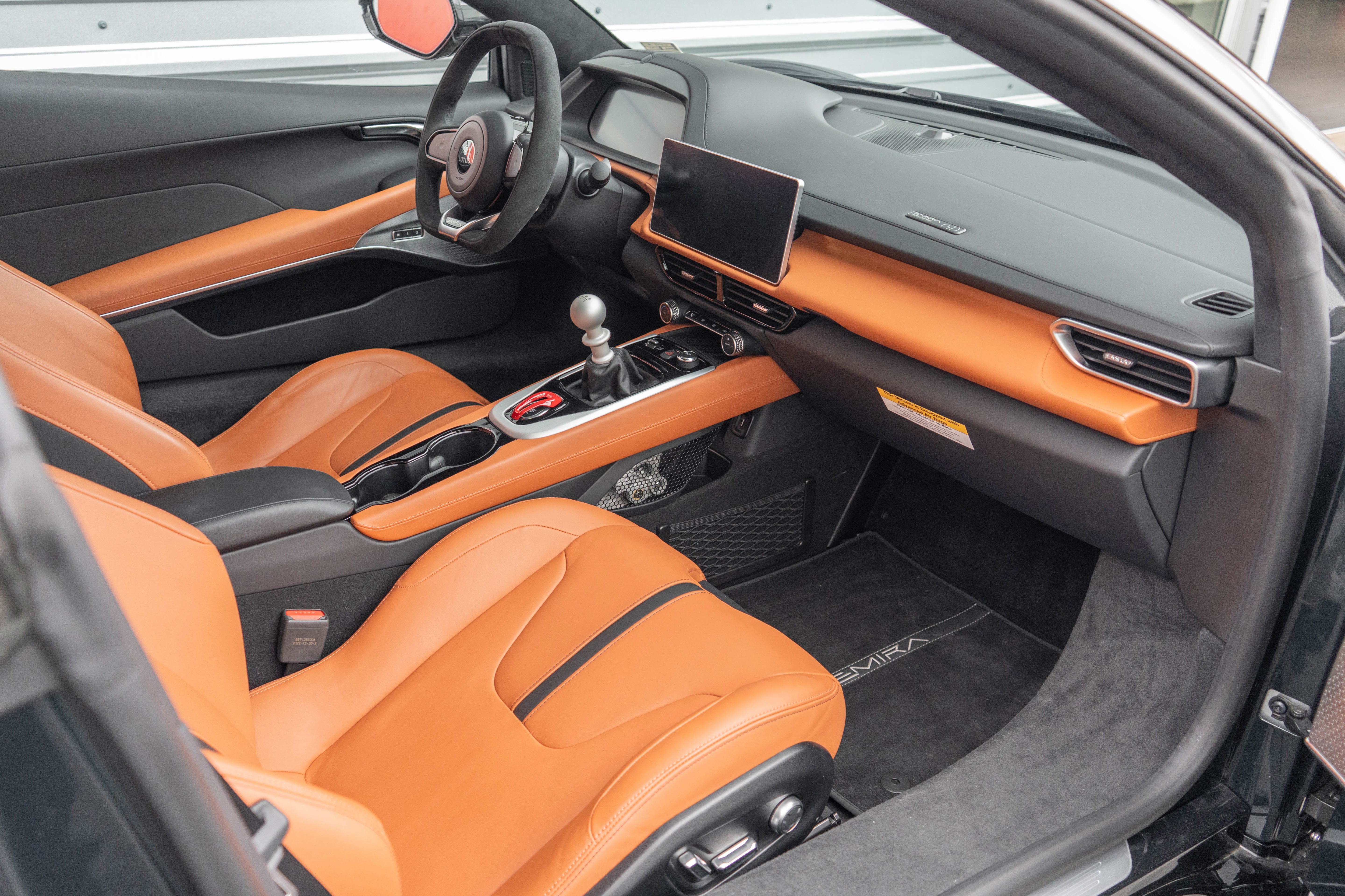 2024 Lotus Emira V6 First Edition