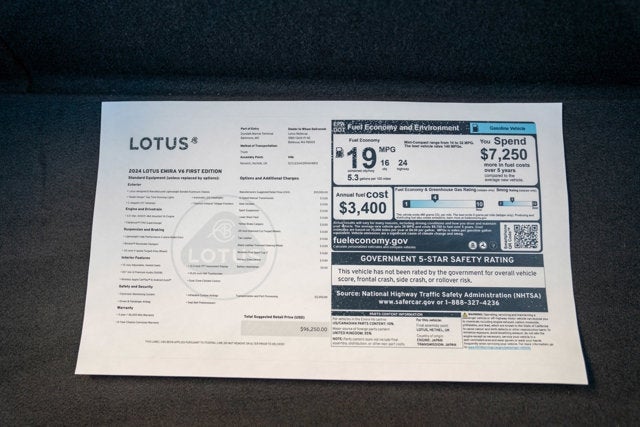 2024 Lotus Emira V6 First Edition