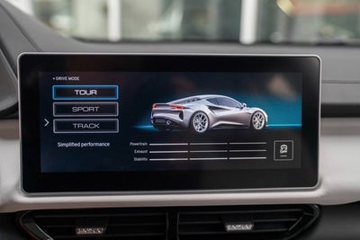 2024 Lotus Emira I4 First Edition