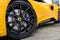 2024 Lotus Emira I4 First Edition