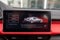 2024 Lotus Emira I4 First Edition