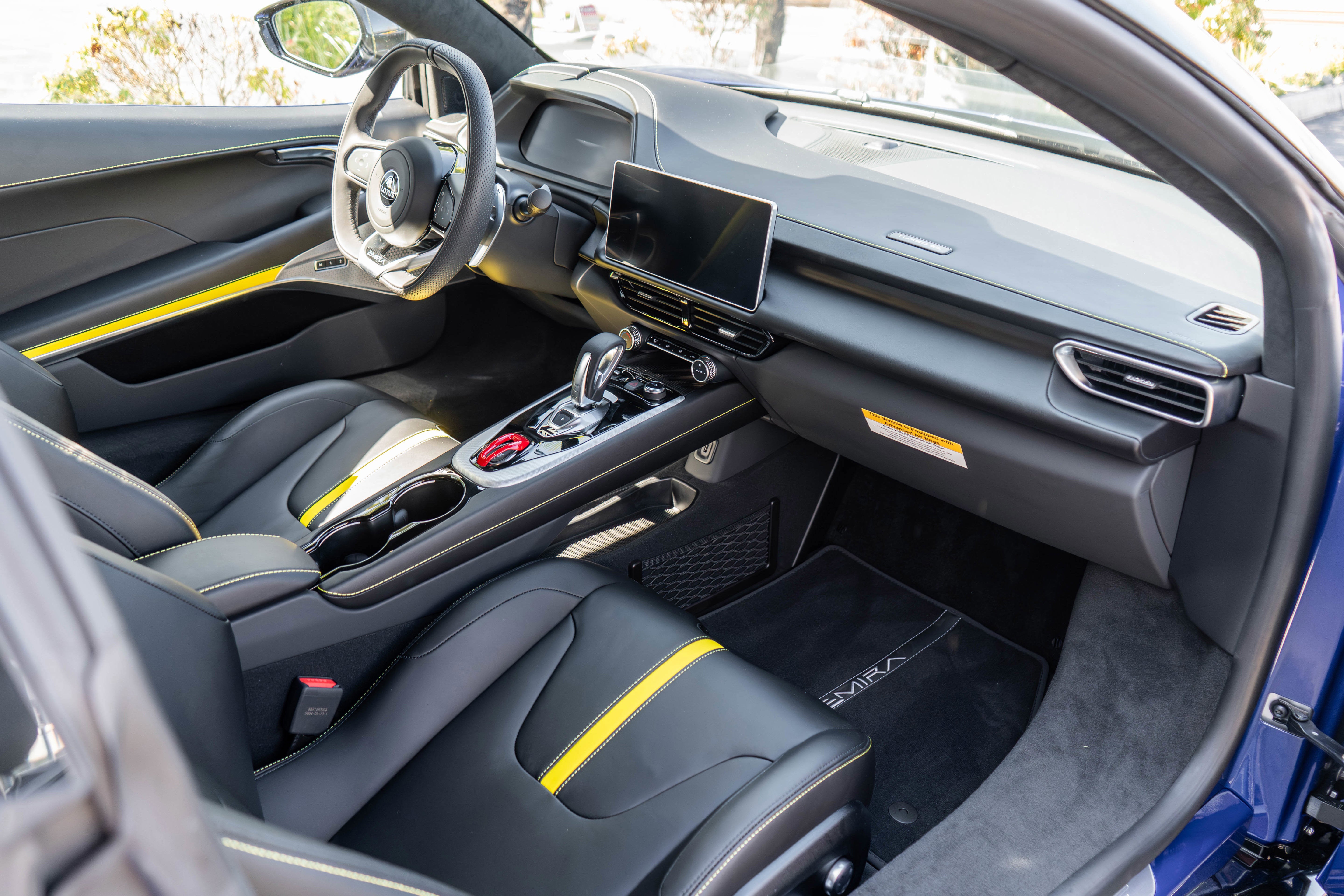 2026 Lotus Emira Turbo SE