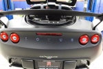 2011 Lotus Exige S 260 Final Edition