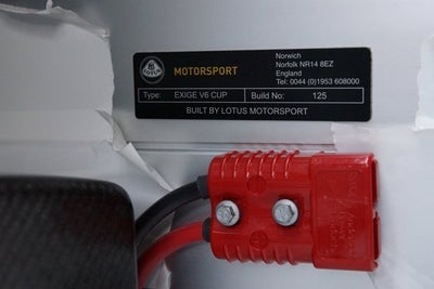 2016 Lotus Exige Cup R