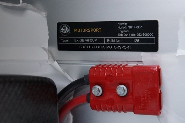 2016 Lotus Exige Cup R