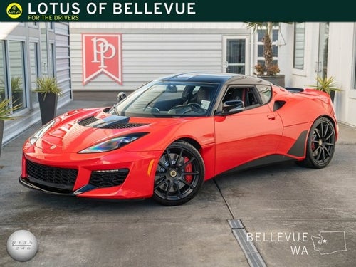 2020 Lotus Evora GT Coupe