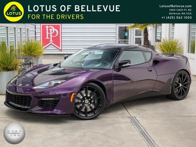 2020 Lotus Evora GT Coupe