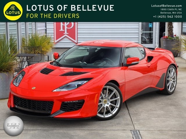 2021 Lotus Evora GT Coupe
