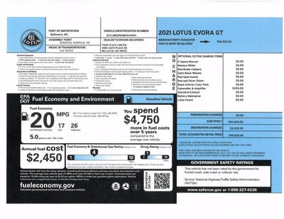 2021 Lotus Evora GT Coupe