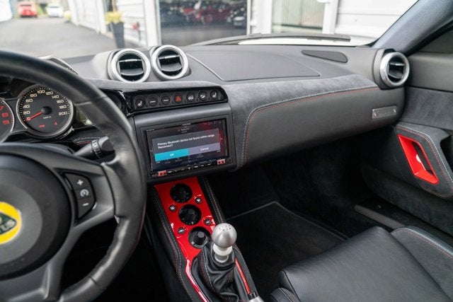 2020 Lotus Evora GT Coupe