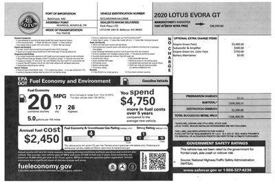 2020 Lotus Evora GT Coupe