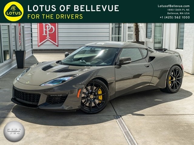 2021 Lotus Evora GT Coupe