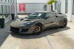 2021 Lotus Evora GT Coupe