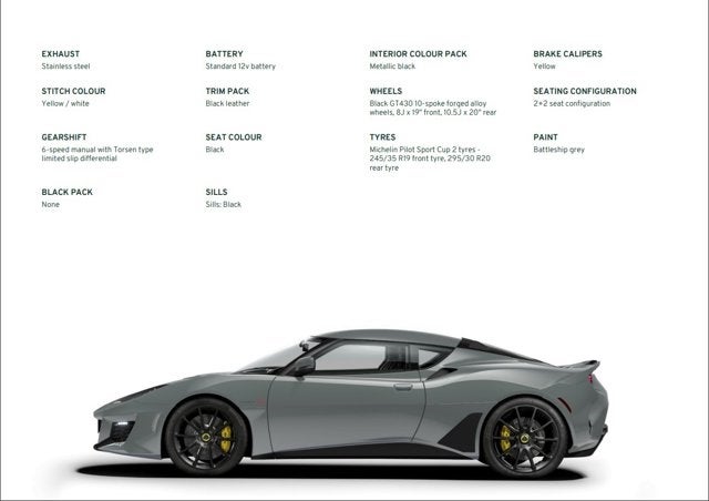 2021 Lotus Evora GT Coupe