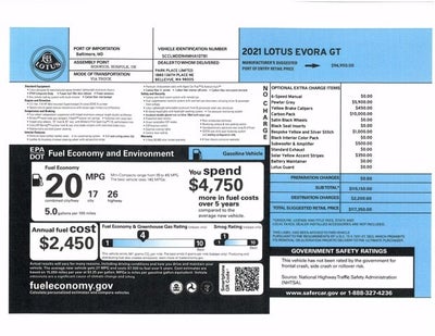 2021 Lotus Evora GT Coupe