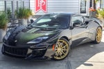 2021 Lotus Evora GT Coupe