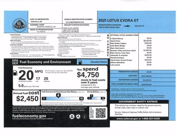 2021 Lotus Evora GT Coupe