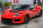2021 Lotus Evora GT Coupe