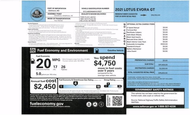 2021 Lotus Evora GT Coupe