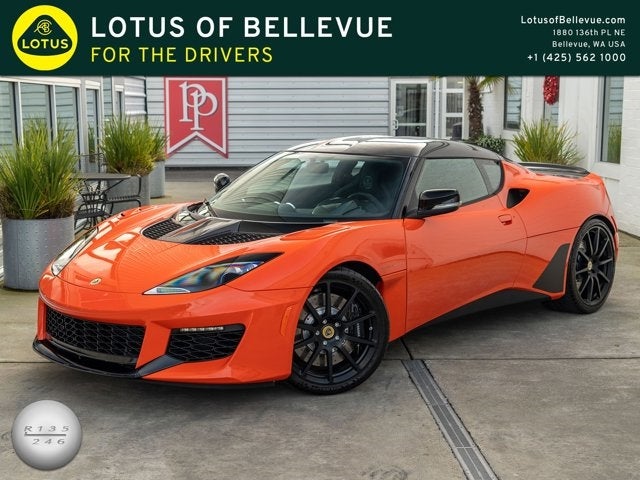 2021 Lotus Evora GT Coupe