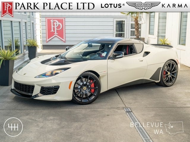2021 Lotus Evora GT Coupe