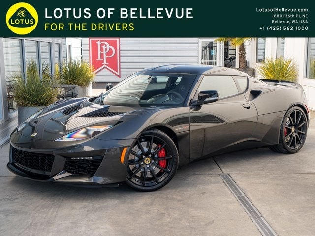 2020 Lotus Evora GT Coupe