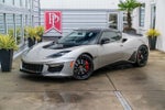 2021 Lotus Evora GT Coupe