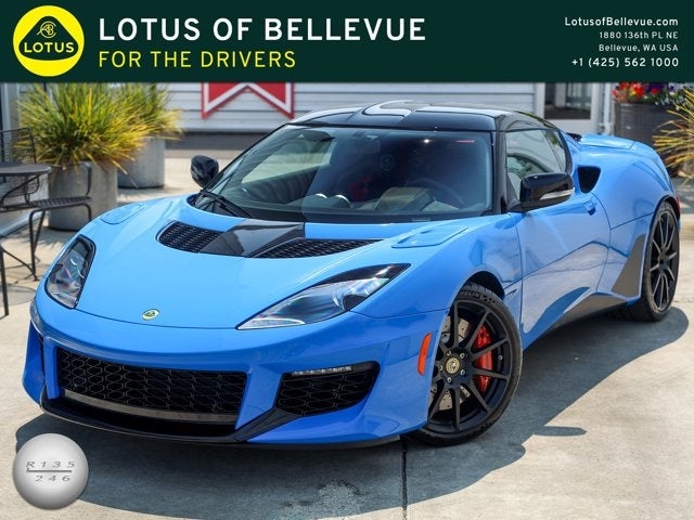 2021 Lotus Evora GT Coupe