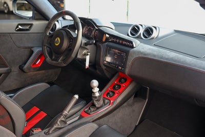 2021 Lotus Evora GT Coupe