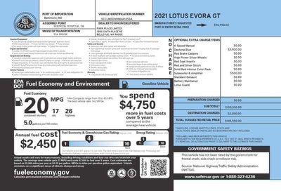 2021 Lotus Evora GT Coupe