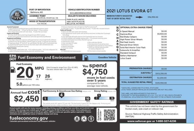 2021 Lotus Evora GT Coupe
