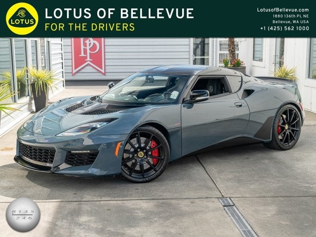 2021 Lotus Evora GT Coupe