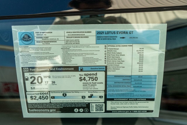 2021 Lotus Evora GT Coupe