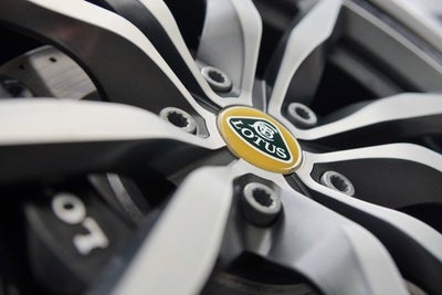 2011 Lotus Evora S 2+0 Coupe