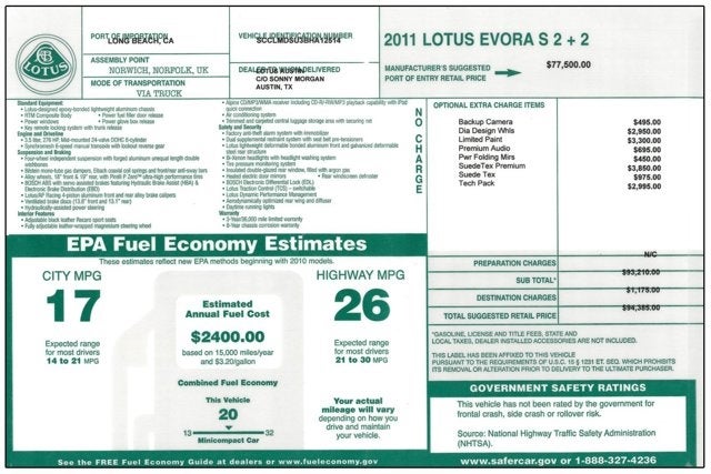 2011 Lotus Evora S 2+2