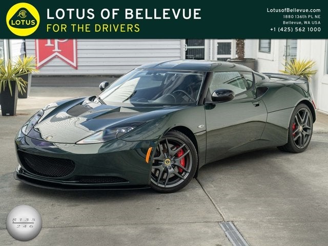 2014 Lotus Evora S 2+2