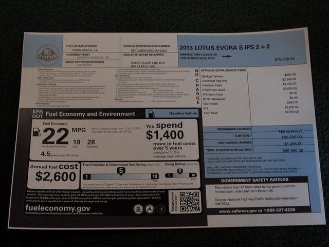 2013 Lotus Evora S 2+2