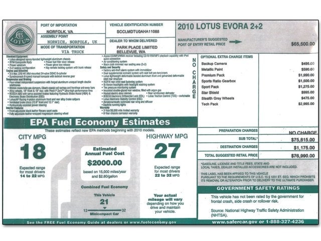 2010 Lotus Evora 2+2