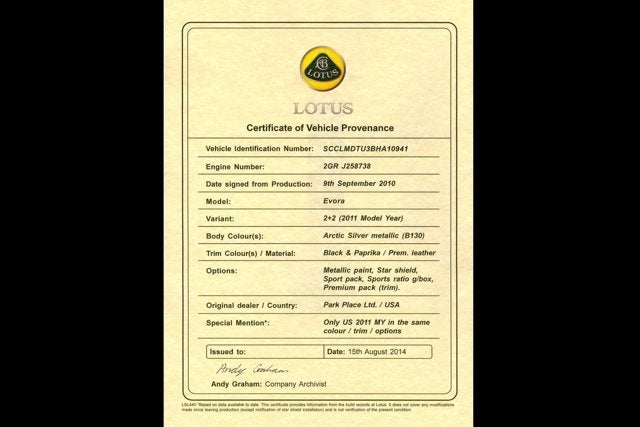 2011 Lotus Evora 2+2