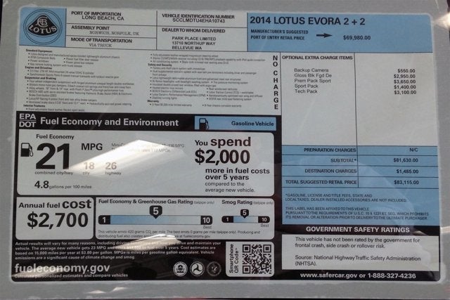 2014 Lotus Evora 2+2