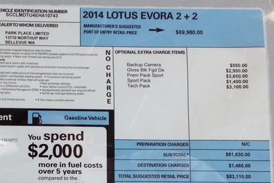 2014 Lotus Evora 2+2