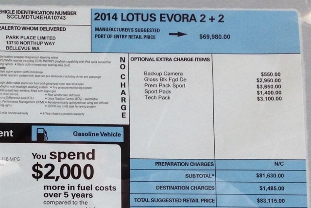 2014 Lotus Evora 2+2