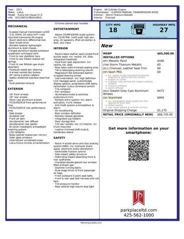 2011 Lotus Evora 2+2