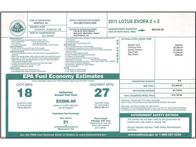 2011 Lotus Evora 2+2