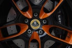 2011 Lotus Evora 2+2