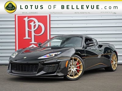 2017 Lotus Evora 400 Coupe